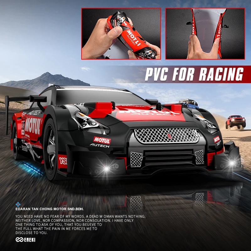 Adult High Performance RC Drift Car 4 Wheel Drive Remote Control Racing Toy Fast Speed Charging Sport Vehicle for Competition
Adult High Performance RC Drift Car 4 Wheel Drive Remote Control Racing Toy Fast Speed Charging Sport Vehicle for Competition