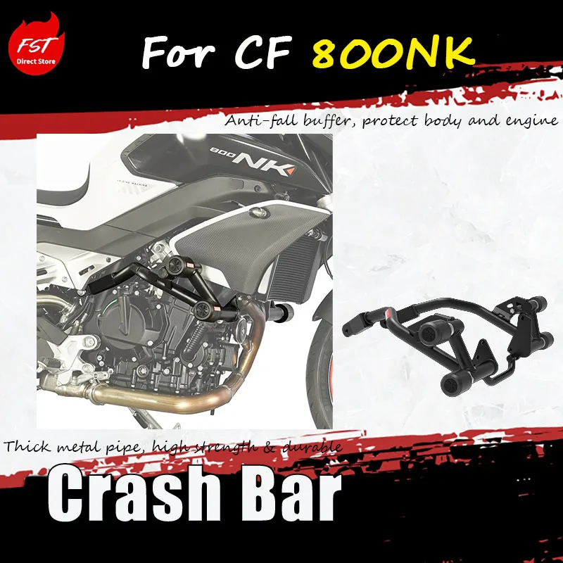 For CF 800NK special modification accessories: protective guard bar, racing anti-drop bar, bumper, elastic anti-drop ball
For CF 800NK special modification accessories: protective guard bar, racing anti-drop bar, bumper, elastic anti-drop ball