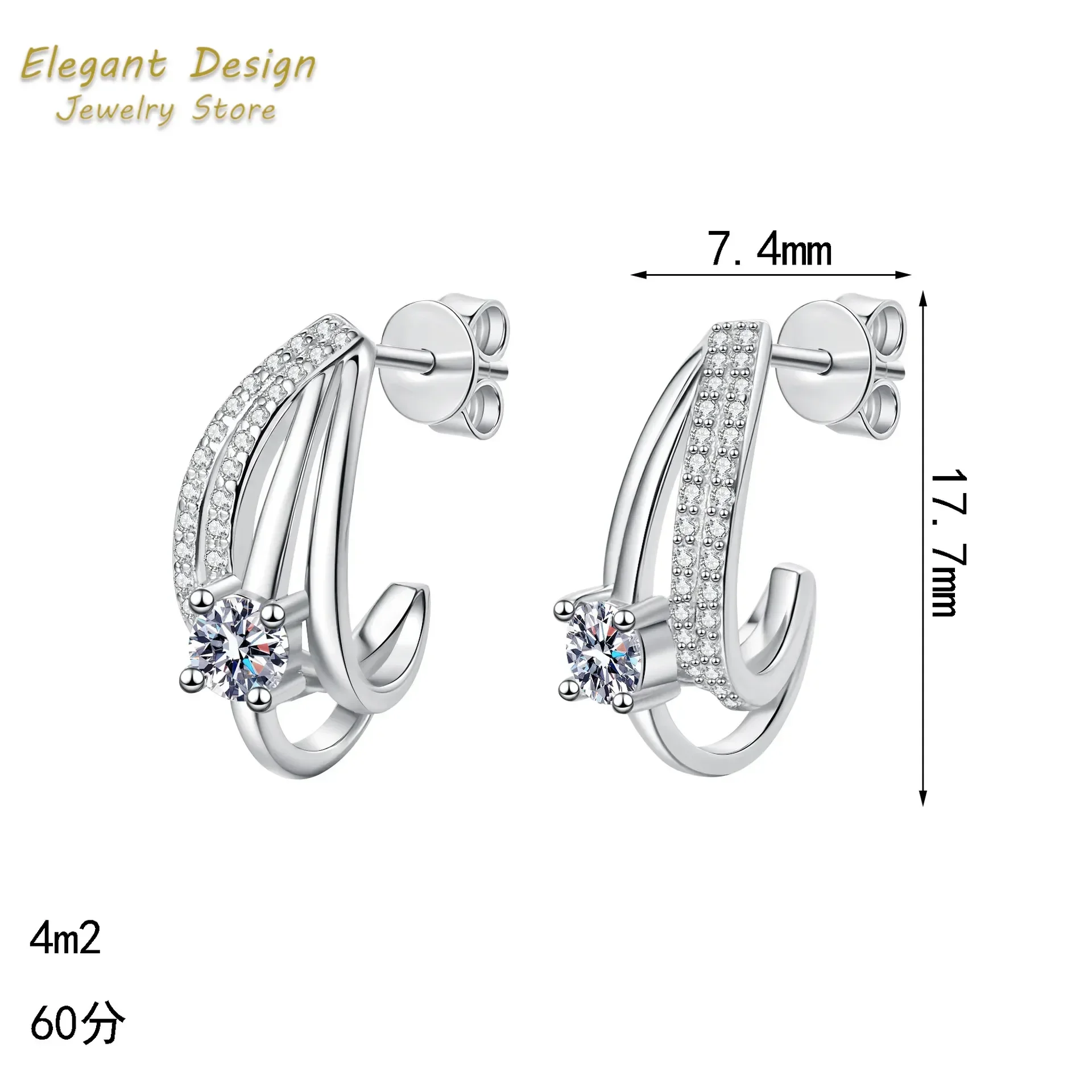 Personalized Design Double-layer Design Stud Earrings with Dazzling Moissanite 0.6ct Trendy Modern Platinum Pt950 Fine Jewelry
Personalized Design Double-layer Design Stud Earrings with Dazzling Moissanite 0.6ct Trendy Modern Platinum Pt950 Fine Jewelry