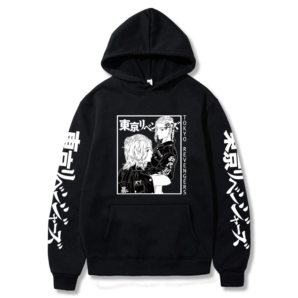 2025 Tokyo Revengers Hoodie Men Women Sweatshirt Print Unisex Streetwear Hip Hop Style Winter Fashion Hip Hop Tops Clothes Male
2025 Tokyo Revengers Hoodie Men Women Sweatshirt Print Unisex Streetwear Hip Hop Style Winter Fashion Hip Hop Tops Clothes Male