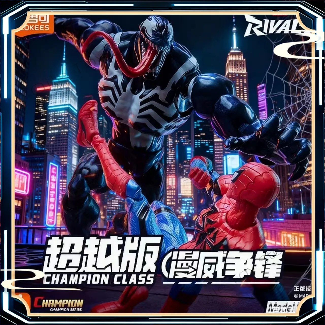 In Stock New Product BLOKEES Beyond Edition Spider-Man Venom Movable Assembled Figure Ornament Toy
In Stock New Product BLOKEES Beyond Edition Spider-Man Venom Movable Assembled Figure Ornament Toy