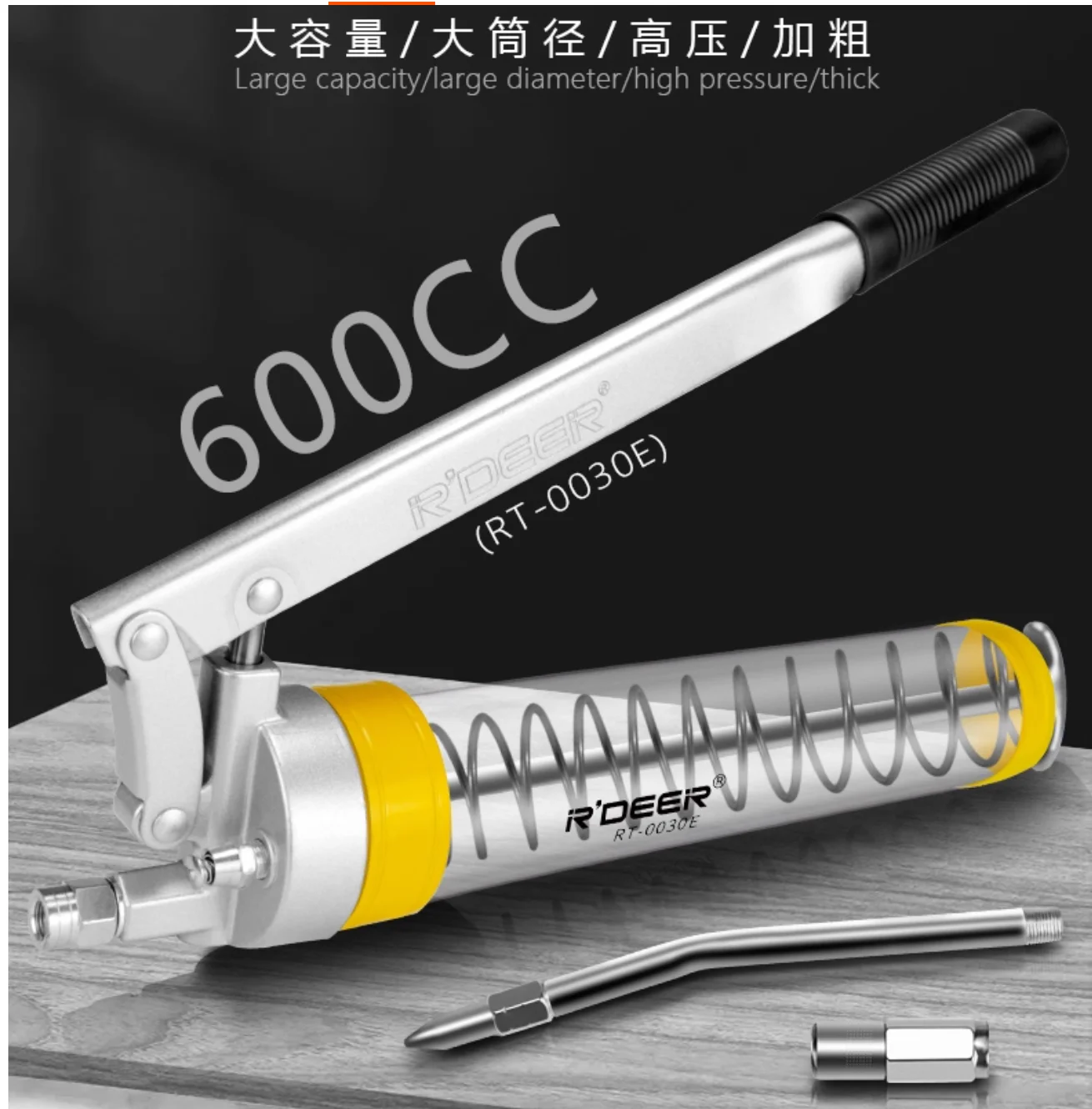 R'DEER tool 600cc professional heavy duty transparent butter gun Maximum withstand voltage 12000PSI car ship Mower tool
R'DEER tool 600cc professional heavy duty transparent butter gun Maximum withstand voltage 12000PSI car ship Mower tool