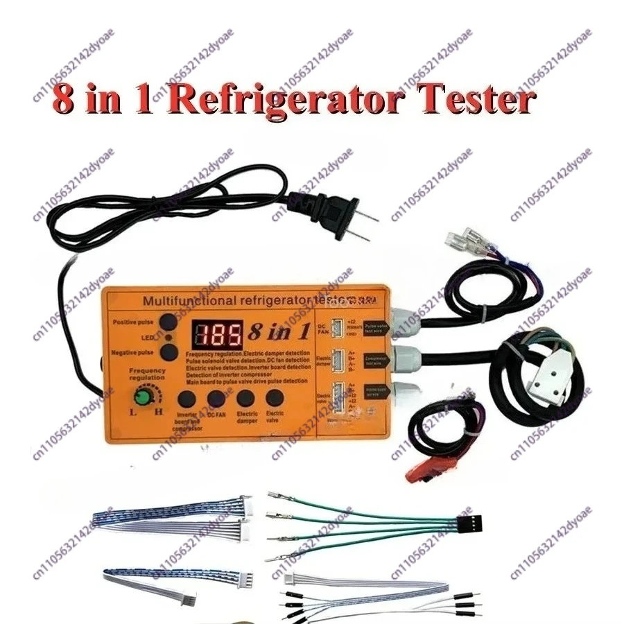 Refrigerator Inverter Board & Compressor Kit – Solenoid Valve, Fan, Air Door Parts + Fault Testing Instrument
Refrigerator Inverter Board & Compressor Kit – Solenoid Valve, Fan, Air Door Parts + Fault Testing Instrument
