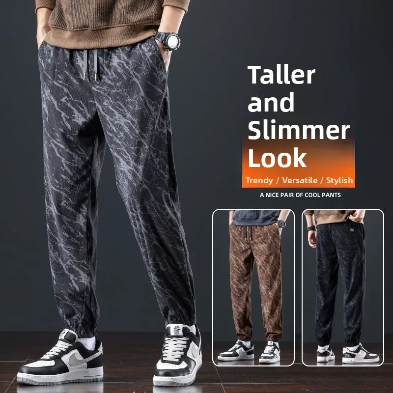 Men's Comfortable Loose Fit Trendy Sports Casual Pants Autumn Winter New Sle Elastic Waisand Straight Leg Polyester Fiber
Men's Comfortable Loose Fit Trendy Sports Casual Pants Autumn Winter New Sle Elastic Waisand Straight Leg Polyester Fiber