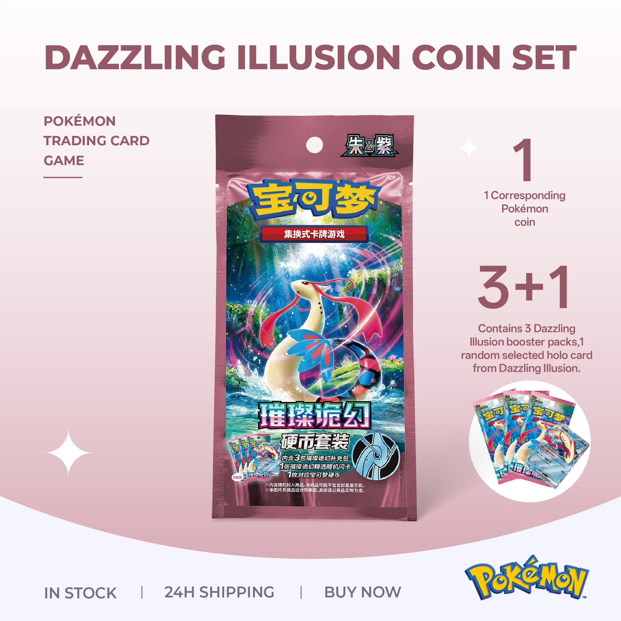 In‑Stock 100% Original Chinese Pokemon PTCG Scarlet & Violet Gem Pack Vol.1‑5 15.0‑17.0 Badge Coin Set 151 Collectible Kids Gift
In‑Stock 100% Original Chinese Pokemon PTCG Scarlet & Violet Gem Pack Vol.1‑5 15.0‑17.0 Badge Coin Set 151 Collectible Kids Gift