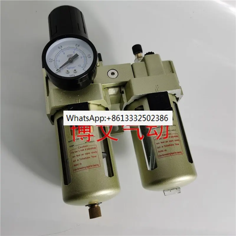 Воздушный компрессор/масляный сепаратор воды/дуплексный зеркальный фотографический фильтр
Воздушный компрессор/масляный сепаратор воды/дуплексный зеркальный фотографический фильтр