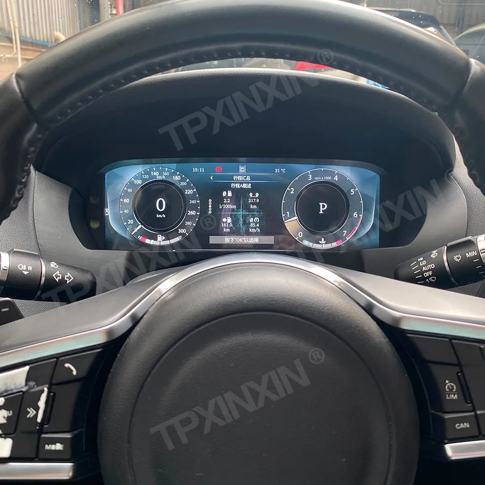 Carplay Car LCD Digital Cluster For Jaguar XE XF F PACE 2016-2020 Virtual Cockpit Speed Meter Car Dashboard Instrument Screen
Carplay Car LCD Digital Cluster For Jaguar XE XF F PACE 2016-2020 Virtual Cockpit Speed Meter Car Dashboard Instrument Screen