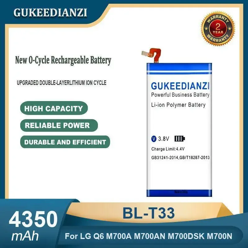 High Capacity 4350mAh BL-T33 Mobile Phone Battery For LG Q6 M700A M700AN M700DSK M700N
High Capacity 4350mAh BL-T33 Mobile Phone Battery For LG Q6 M700A M700AN M700DSK M700N