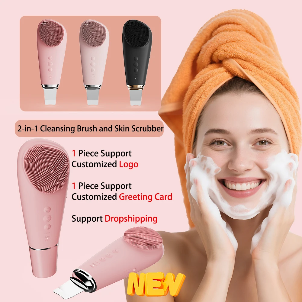 New Arrivals Customized Portable 3-IN-1 Vibrating Home Use Tool Skin Care Massage Face Scrubber Pore Deep Facial Cleansing Brush
New Arrivals Customized Portable 3-IN-1 Vibrating Home Use Tool Skin Care Massage Face Scrubber Pore Deep Facial Cleansing Brush