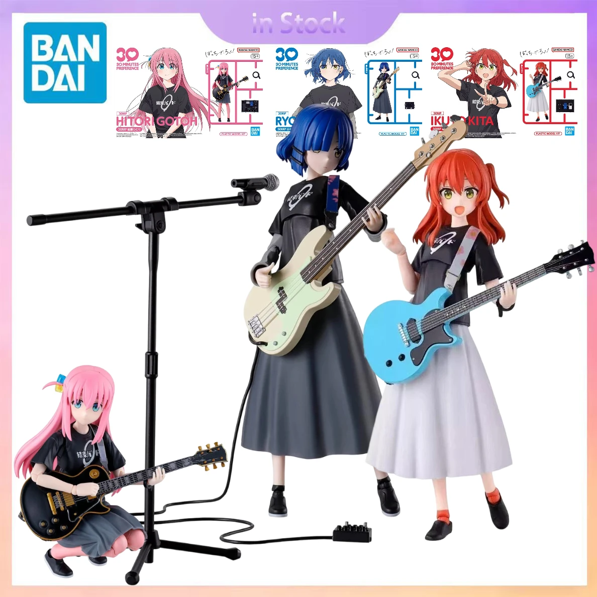 Оригинальный Bandai, в наличии, 30MP BOCCHI THE ROCK! Коллекция аниме-фигурок Yamada Ryo: модели, игрушки, подарки
Оригинальный Bandai, в наличии, 30MP BOCCHI THE ROCK! Коллекция аниме-фигурок Yamada Ryo: модели, игрушки, подарки