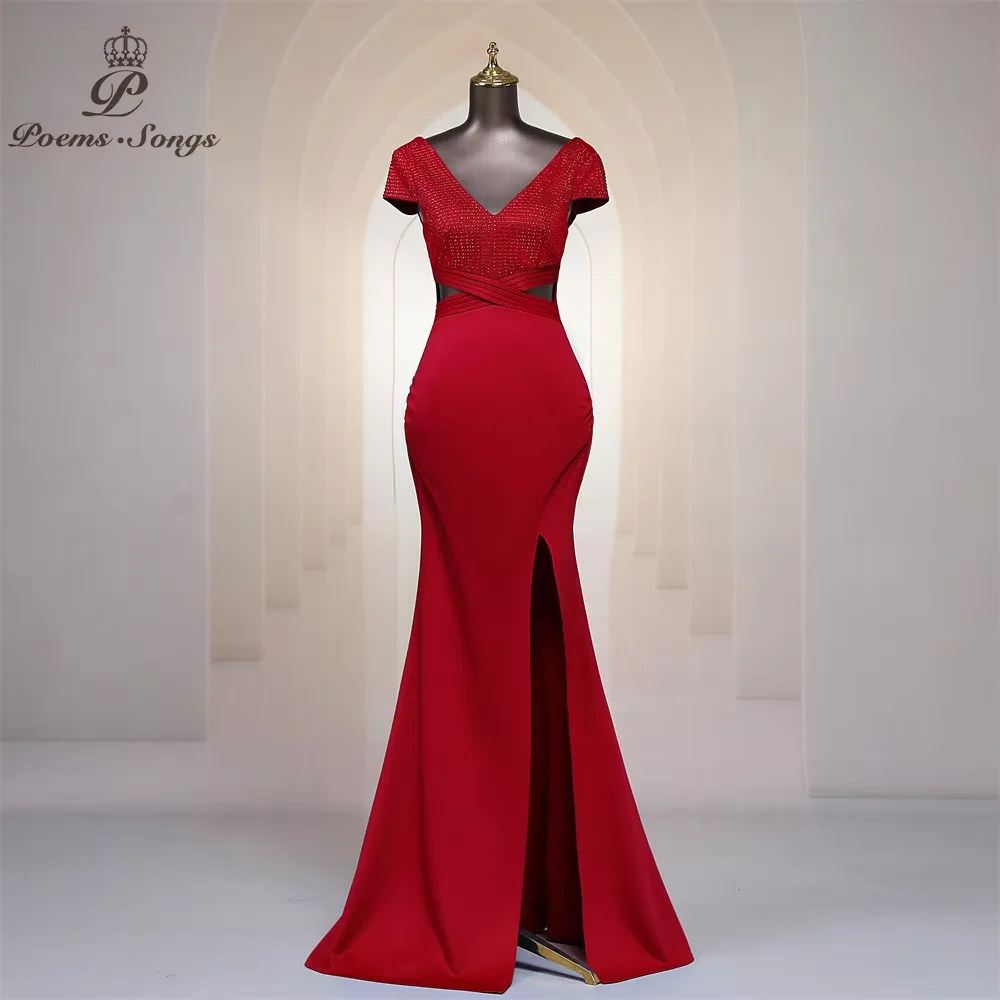 Customized Evening Dress With Capped Sleeves Mermaid Side Split Maxi Heavily Beaded Dresses Prom Party Formal Maxi dress
Customized Evening Dress With Capped Sleeves Mermaid Side Split Maxi Heavily Beaded Dresses Prom Party Formal Maxi dress