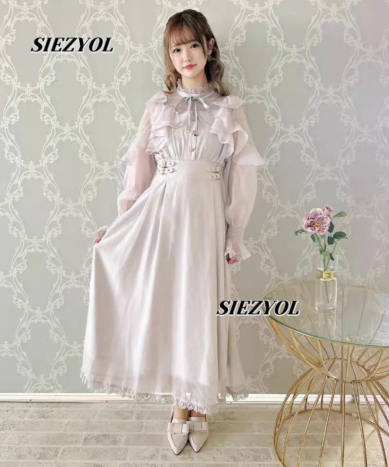 Maxi Dress Japanese-style Mass-production New Arrival Sweet & Cute Bowknot Lace Trim Patchwork High Waist Mesh Long Dresses
Maxi Dress Japanese-style Mass-production New Arrival Sweet & Cute Bowknot Lace Trim Patchwork High Waist Mesh Long Dresses