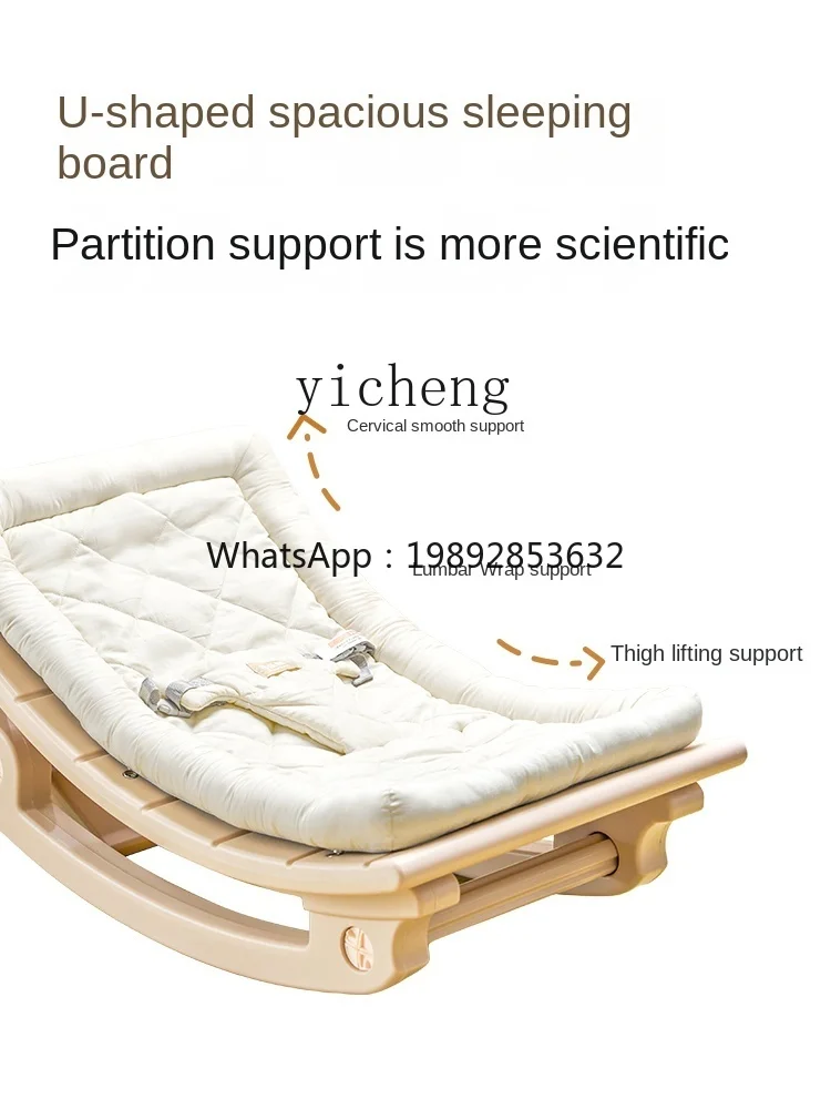 Tqh Baby's Rocking Chair Baby Sleeping Recliner with Baby Newborn Shaker Non-Electric Cradle Comfort Chair
Tqh Baby's Rocking Chair Baby Sleeping Recliner with Baby Newborn Shaker Non-Electric Cradle Comfort Chair