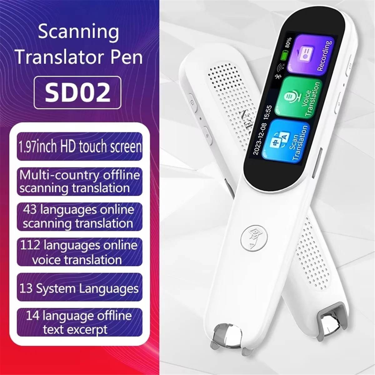 2025+SD02 Intelligent Translation Machine Offline Chinese English Scanning with 112 Multilingual Translation Pens
2025+SD02 Intelligent Translation Machine Offline Chinese English Scanning with 112 Multilingual Translation Pens