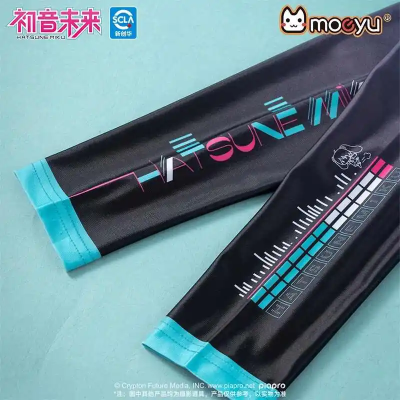Hatsune Miku Anime Peripheral Ice Silk Arm Sleeves Cooling Uv Protection Loose Fit For Adult Cosplay Props
Hatsune Miku Anime Peripheral Ice Silk Arm Sleeves Cooling Uv Protection Loose Fit For Adult Cosplay Props