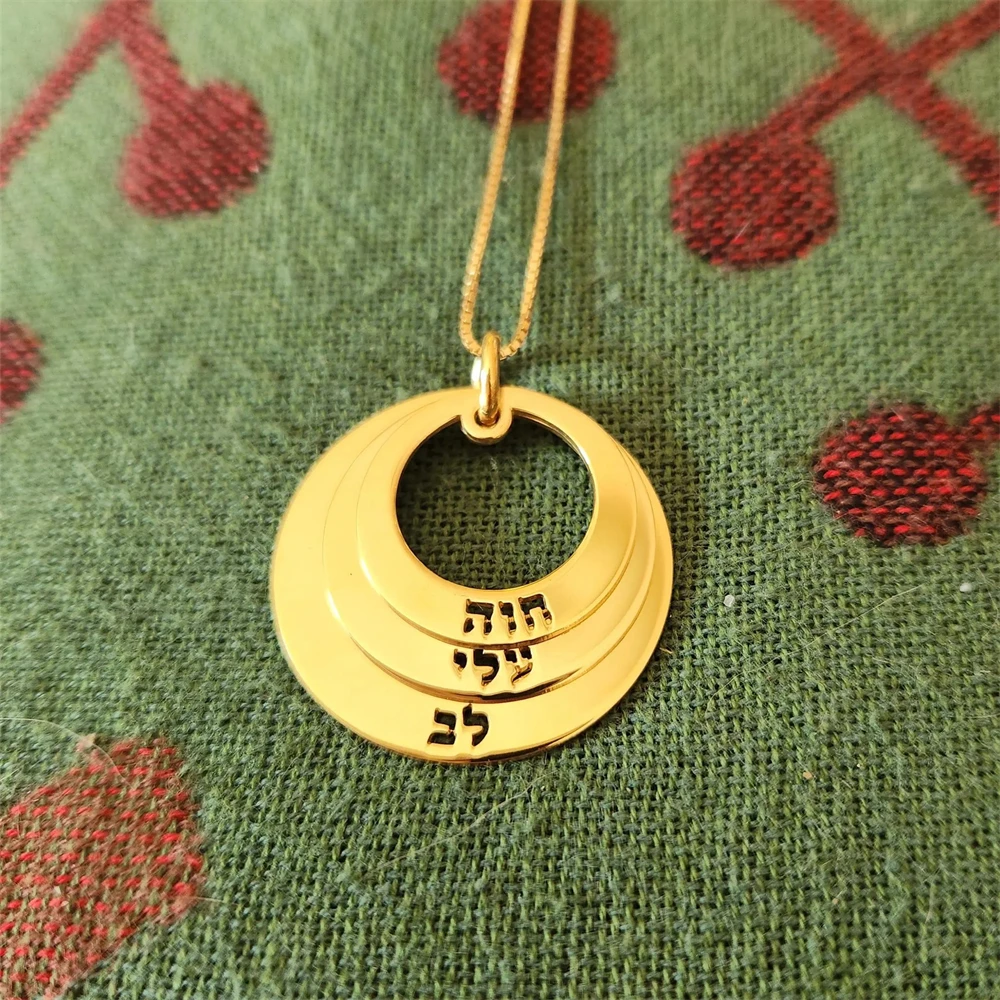 Carved Hebrew Names in Circles Necklace Custom Jewish Jewelry Personalized Family Name Necklaces for Women Men Bat Mitzvah Gift
Carved Hebrew Names in Circles Necklace Custom Jewish Jewelry Personalized Family Name Necklaces for Women Men Bat Mitzvah Gift