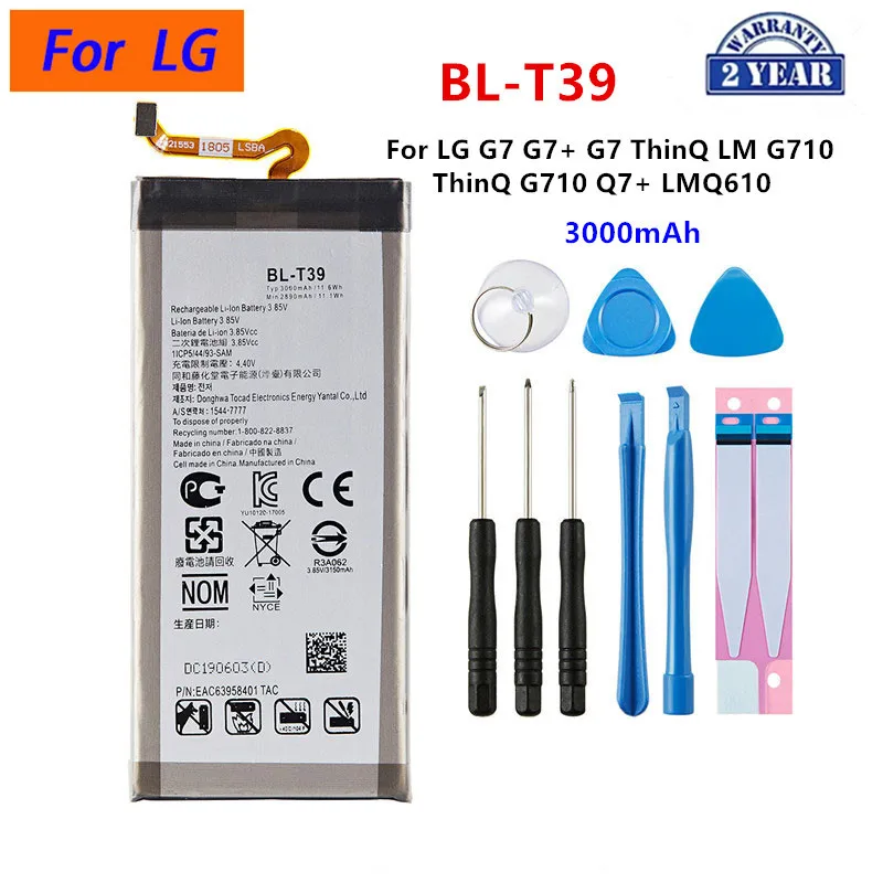 Оригинальный телефон, аккумулятор емкостью 3000 мАч для LG G7 + G7ThinQ LM G710 ThinQ G710 Q7 + LMQ610 BL T39, BL-T39
Оригинальный телефон, аккумулятор емкостью 3000 мАч для LG G7 + G7ThinQ LM G710 ThinQ G710 Q7 + LMQ610 BL T39, BL-T39