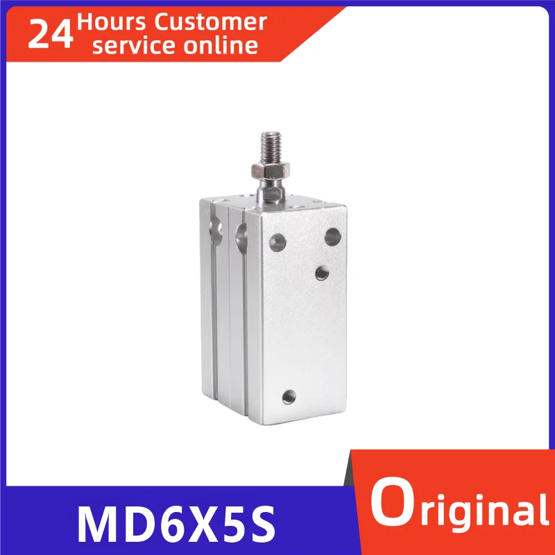 Совершенно новый оригинальный пневматический небольшой цилиндр MD6X5S MD6X10S MD6X15S MD6X20S
Совершенно новый оригинальный пневматический небольшой цилиндр MD6X5S MD6X10S MD6X15S MD6X20S