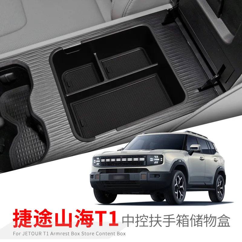 Suitable for Jietu Shanhai T1 central control armrest box storage box car storage storage car special modification accessories
Suitable for Jietu Shanhai T1 central control armrest box storage box car storage storage car special modification accessories