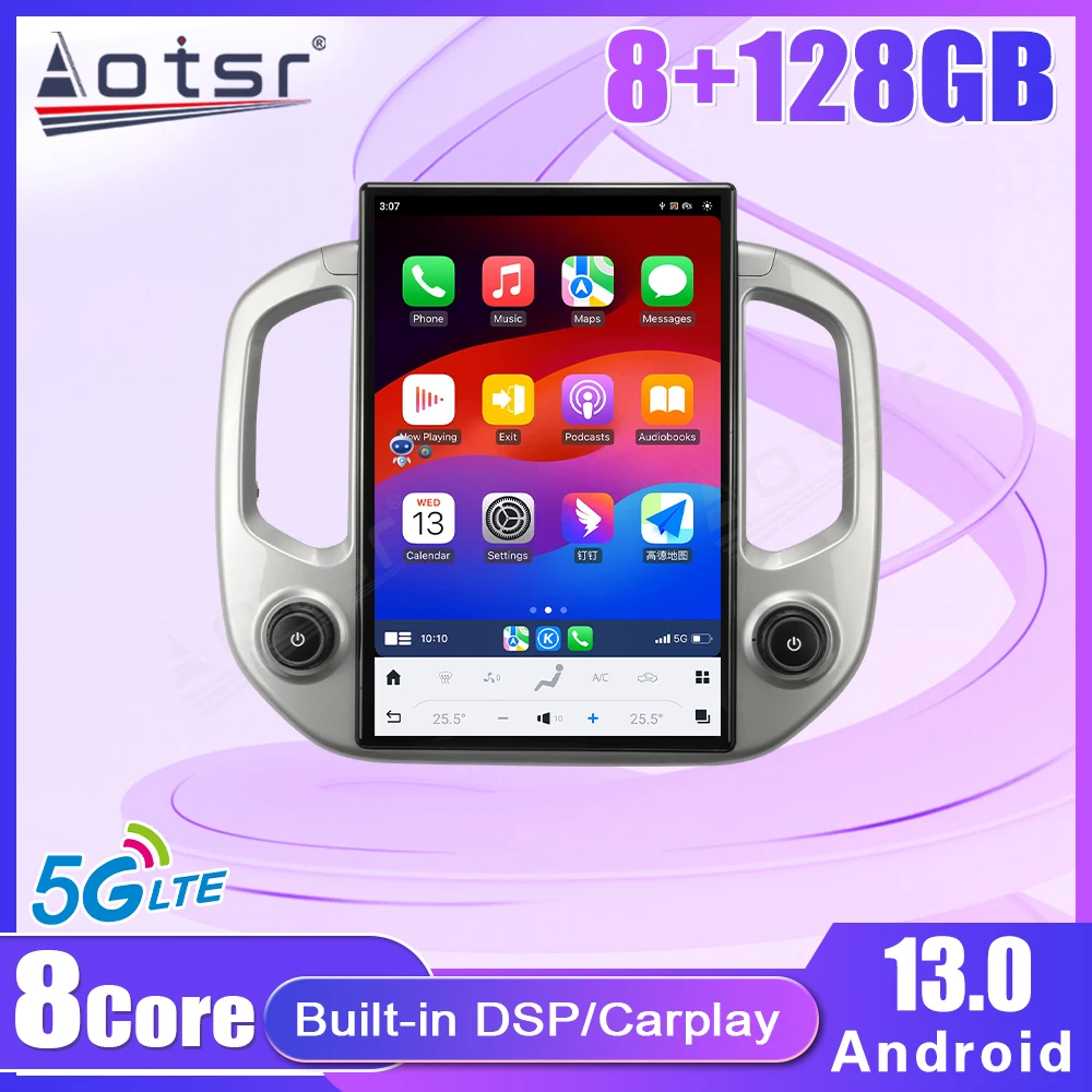 14,4 "8 + 128 ГБ Android 13.0 авто для Chevy Colorado GMC Canyon 2014-2023 автомобильный радиоприемник стерео Carplay GPS HD сенсорный экран навигация
14,4 "8 + 128 ГБ Android 13.0 авто для Chevy Colorado GMC Canyon 2014-2023 автомобильный радиоприемник стерео Carplay GPS HD сенсорный экран навигация