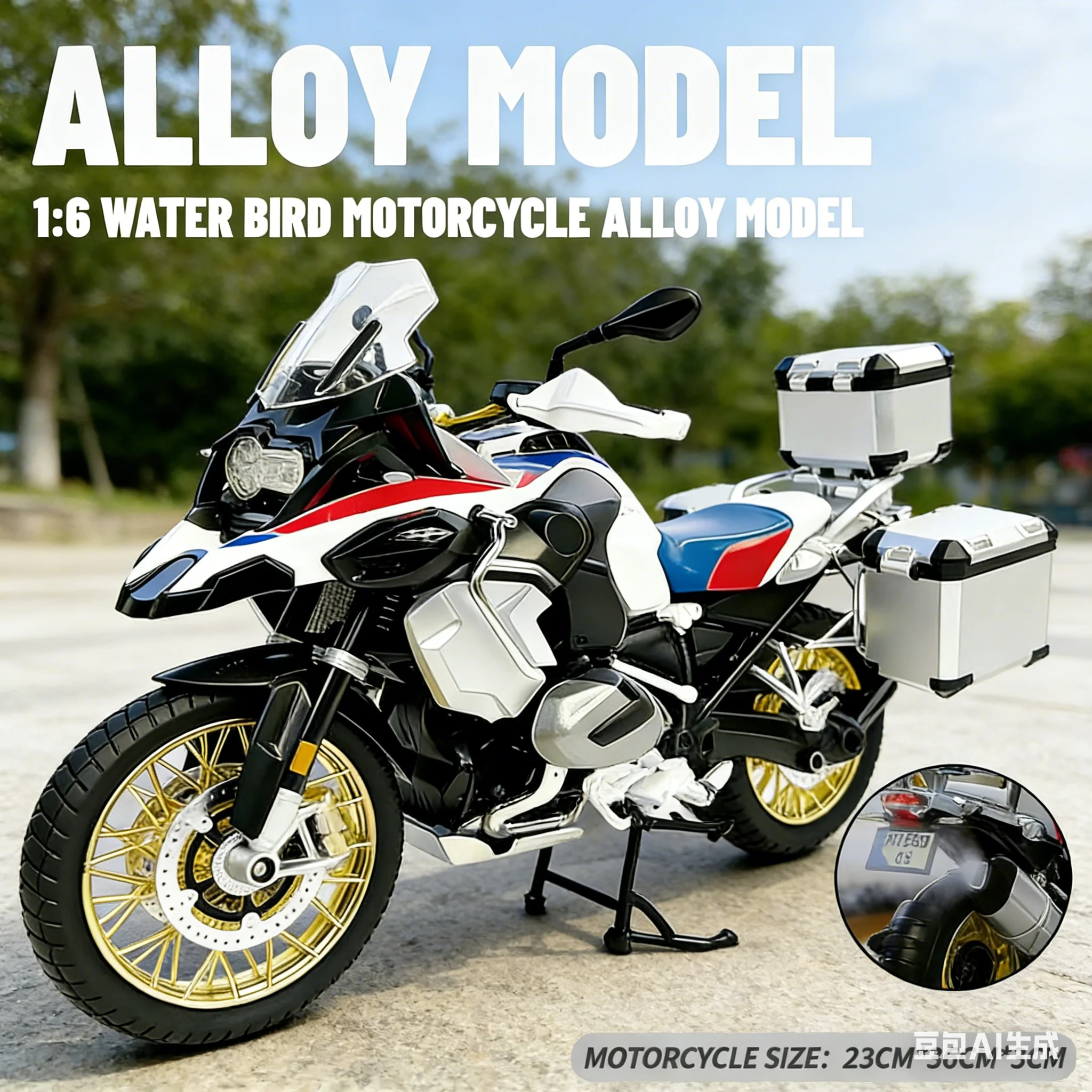 For BMW R1250GS 1:6 Diecast Huge Motorcycle Model Off Road Autocycle Collection Series Decoration Kids Alloy Motorcycle Model
For BMW R1250GS 1:6 Diecast Huge Motorcycle Model Off Road Autocycle Collection Series Decoration Kids Alloy Motorcycle Model