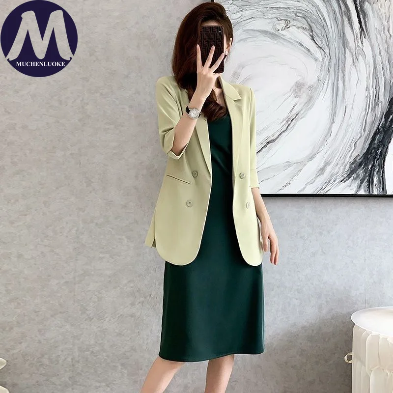 Blazers for Woman Summer Autumn Elegant Half Sleeve Double-breasted Office Blazers Coats Fashionable Casual Loose Women's Coat
Blazers for Woman Summer Autumn Elegant Half Sleeve Double-breasted Office Blazers Coats Fashionable Casual Loose Women's Coat