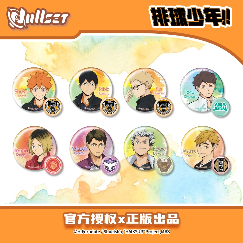 Новая распродажа, оригинальная на складе Nullset Haikyuu! Серия старшеклассников, украшения для значков, милые детские игрушки, детский подарок на день рождения
Новая распродажа, оригинальная на складе Nullset Haikyuu! Серия старшеклассников, украшения для значков, милые детские игрушки, детский подарок на день рождения