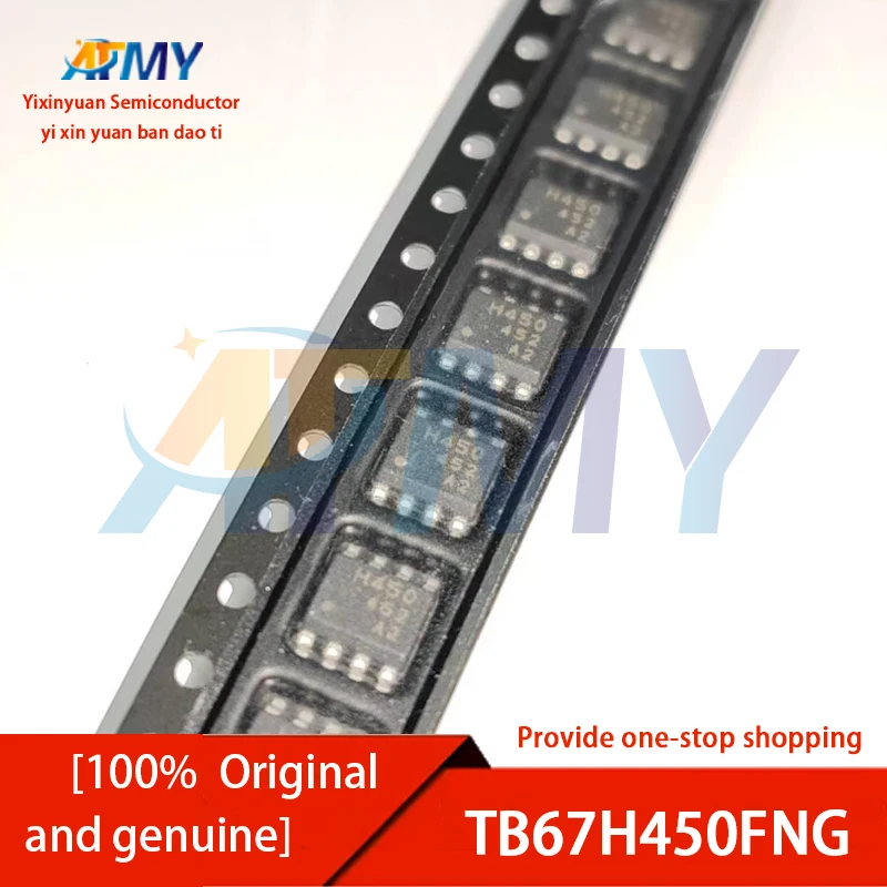 10piece TB67H450FNG Encapsulated SOP8 motor driver IC
10piece TB67H450FNG Encapsulated SOP8 motor driver IC