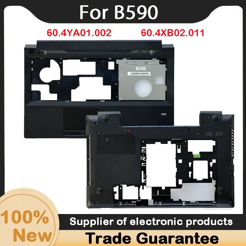 Новинка для Lenovo B590, верхняя крышка упора для рук с отверстием для отпечатков пальцев/нижнее основание 60.4YA01.002 60.4XB02.011
Новинка для Lenovo B590, верхняя крышка упора для рук с отверстием для отпечатков пальцев/нижнее основание 60.4YA01.002 60.4XB02.011