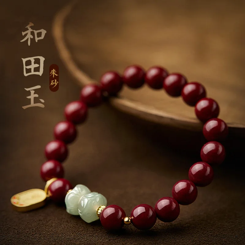 Ore Hetian Yulian Blessing Men and Women Bracelet Purple Gold Sand Prayer Beads Jewelry
Ore Hetian Yulian Blessing Men and Women Bracelet Purple Gold Sand Prayer Beads Jewelry