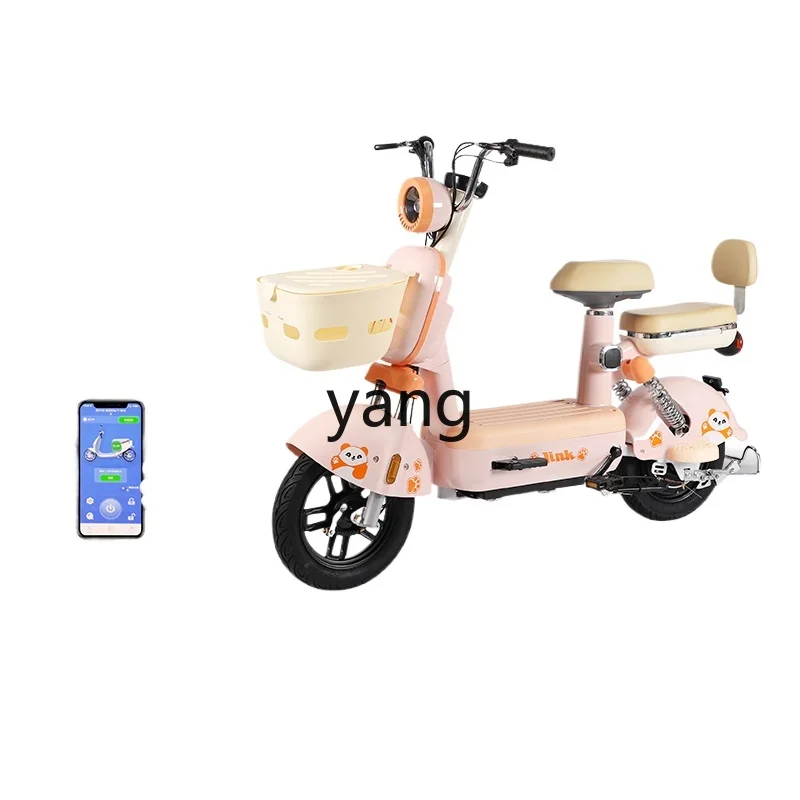 YJQ electric vehicle women's small battery car adult new national standard electric scooter
YJQ electric vehicle women's small battery car adult new national standard electric scooter