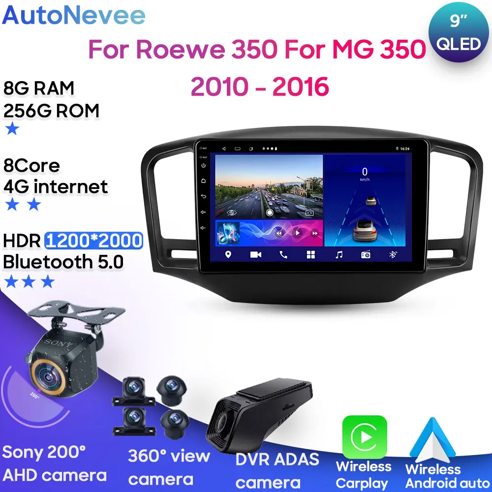 Автомобильная магнитола на Android для Roewe 350 для MG 350 2010 - 2016 GPS мультимедийный радиоплеер BT Carplay Android авто без 2din DVD WIFI
Автомобильная магнитола на Android для Roewe 350 для MG 350 2010 - 2016 GPS мультимедийный радиоплеер BT Carplay Android авто без 2din DVD WIFI