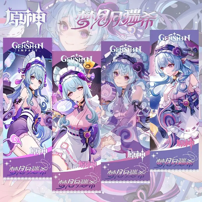 4Pcs/Set Anime Genshin Impact Yumemizuki Mizuki Cosplay Laser Ticket Double-Sided HD Bookmark Greeting Card Birthday Gifts
4Pcs/Set Anime Genshin Impact Yumemizuki Mizuki Cosplay Laser Ticket Double-Sided HD Bookmark Greeting Card Birthday Gifts