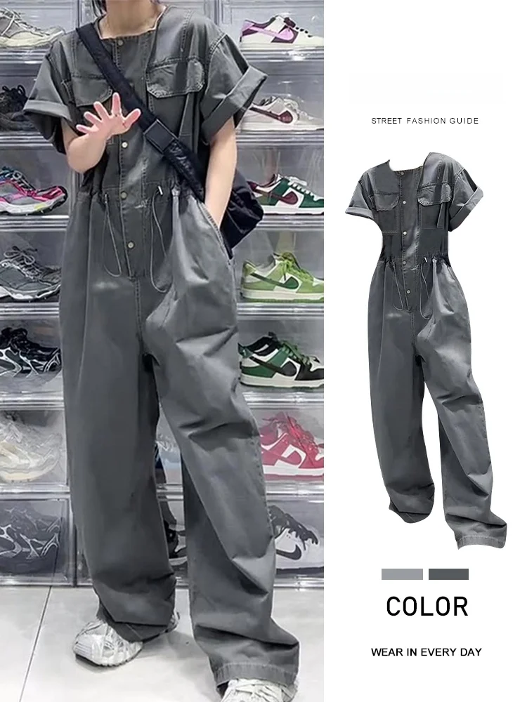 Street Sle Workwear ort Sve Onesie Dstring Waist Loose Slimming Wide Leg Pants Women's High Waist Long Trousers
Street Sle Workwear ort Sve Onesie Dstring Waist Loose Slimming Wide Leg Pants Women's High Waist Long Trousers