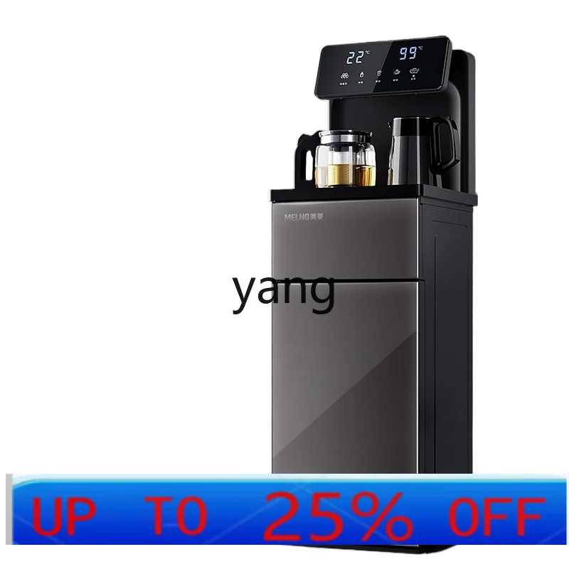 YJQ household multi-function intelligent voice light luxury lower cooling hot living room water dispenser
YJQ household multi-function intelligent voice light luxury lower cooling hot living room water dispenser