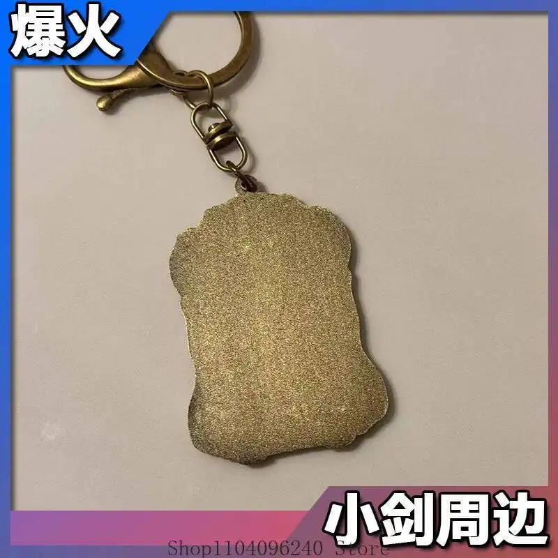 Anime GAME Game Zenless Zone Zero Ju Fufu Metal Keychain Pendant Cartoon Christmas Birthday Gifts Anime Cosplay
Anime GAME Game Zenless Zone Zero Ju Fufu Metal Keychain Pendant Cartoon Christmas Birthday Gifts Anime Cosplay