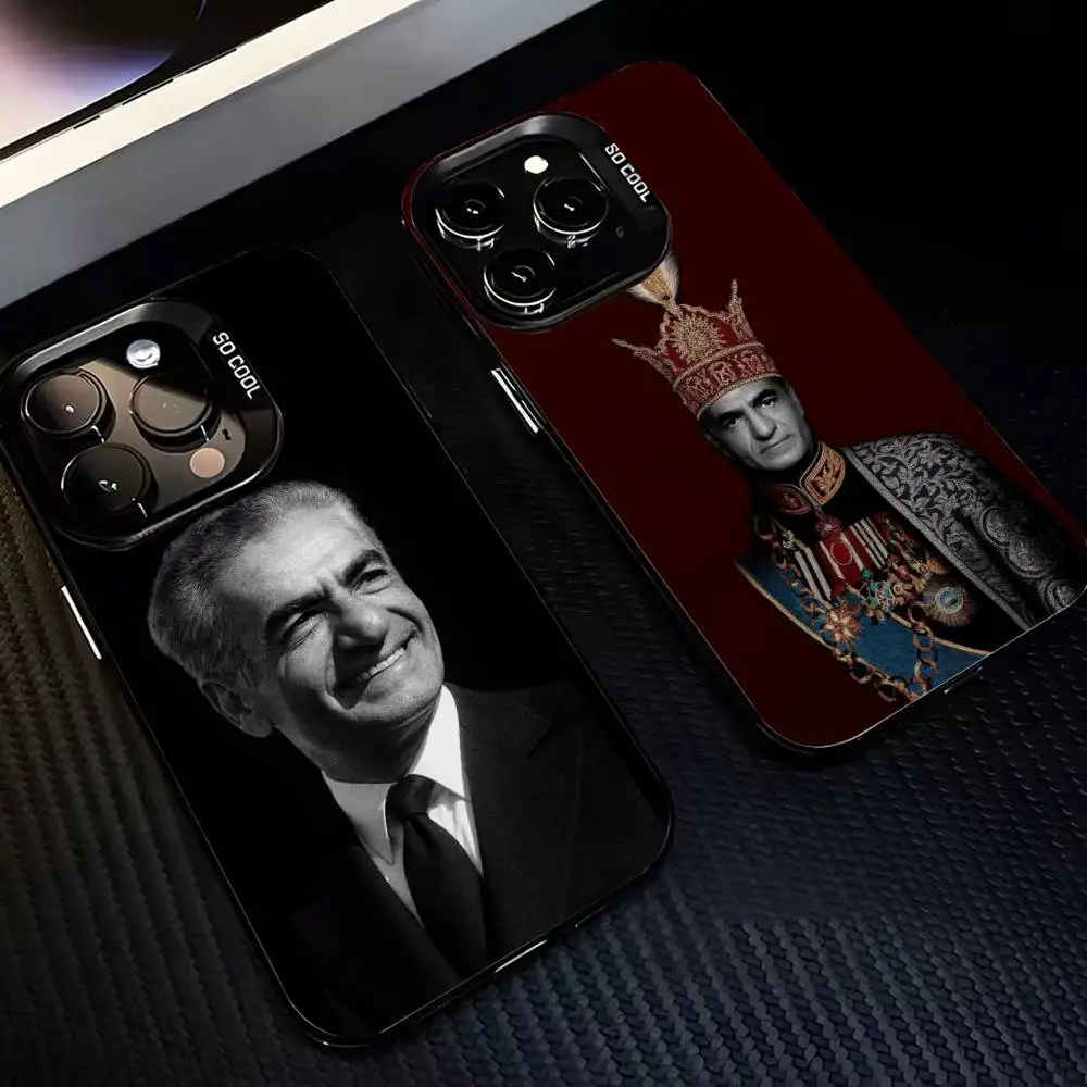 Iran M-Mohammad Reza Pahlavi Phone Case For iPhone 17,16,15,14,13,12,11 Plus,Pro Max,XS,Colorful Silver Black Cover
Iran M-Mohammad Reza Pahlavi Phone Case For iPhone 17,16,15,14,13,12,11 Plus,Pro Max,XS,Colorful Silver Black Cover