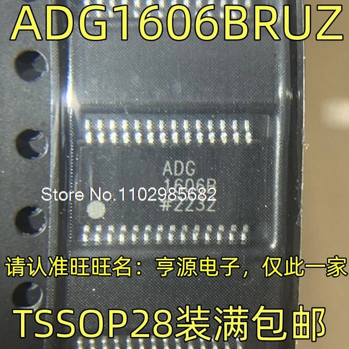 ADG1606BRUZ TSSOP28 ICBOM Оригинальный запас на складе Инвентарь в настоящее время на складе
ADG1606BRUZ TSSOP28 ICBOM Оригинальный запас на складе Инвентарь в настоящее время на складе