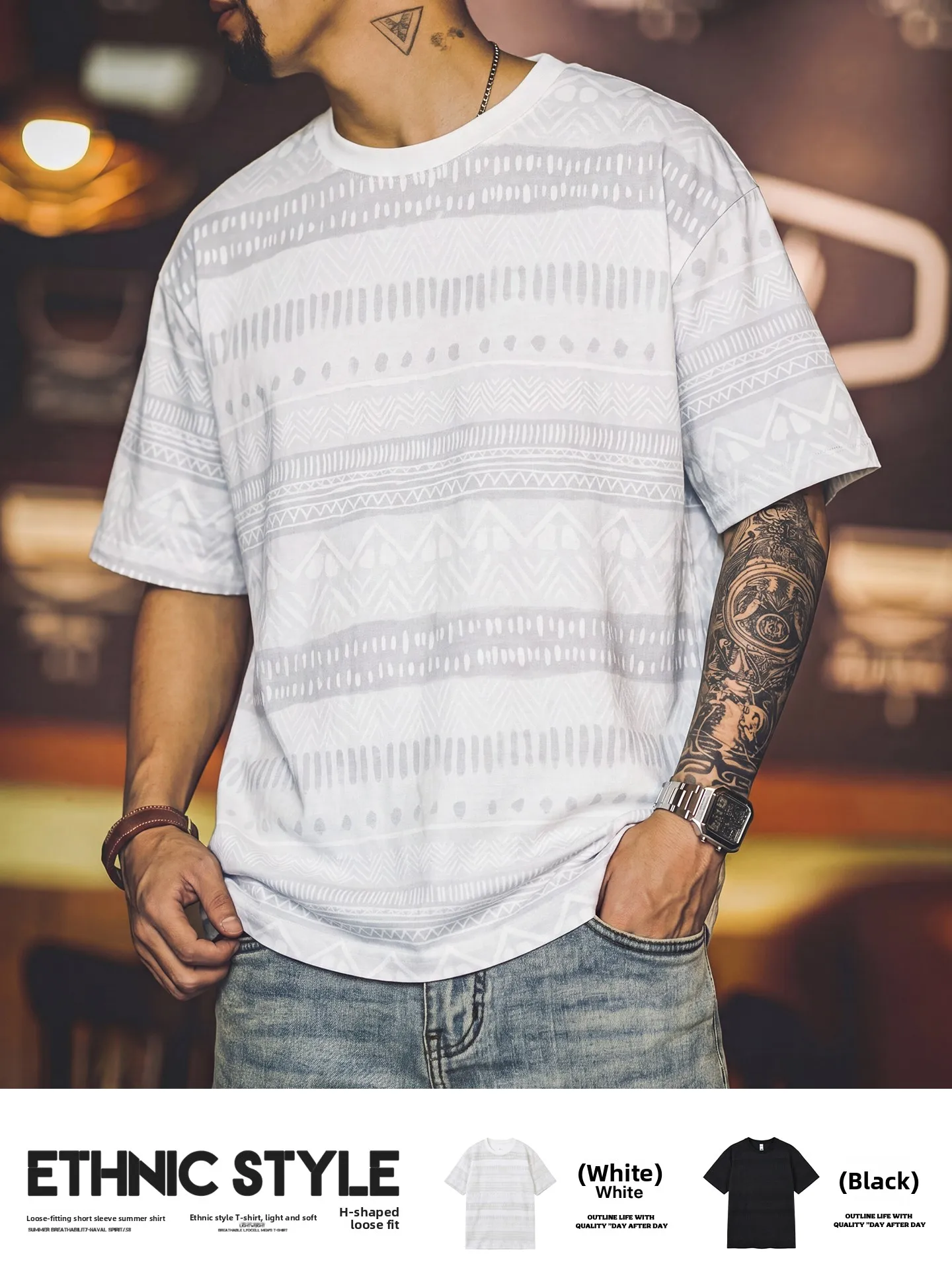American Retro Ethnic Print Short Sleeve T-Shirt Men's Summer New Loose Breathable Bohemian Half Sleeve Top Cotton Casual
American Retro Ethnic Print Short Sleeve T-Shirt Men's Summer New Loose Breathable Bohemian Half Sleeve Top Cotton Casual