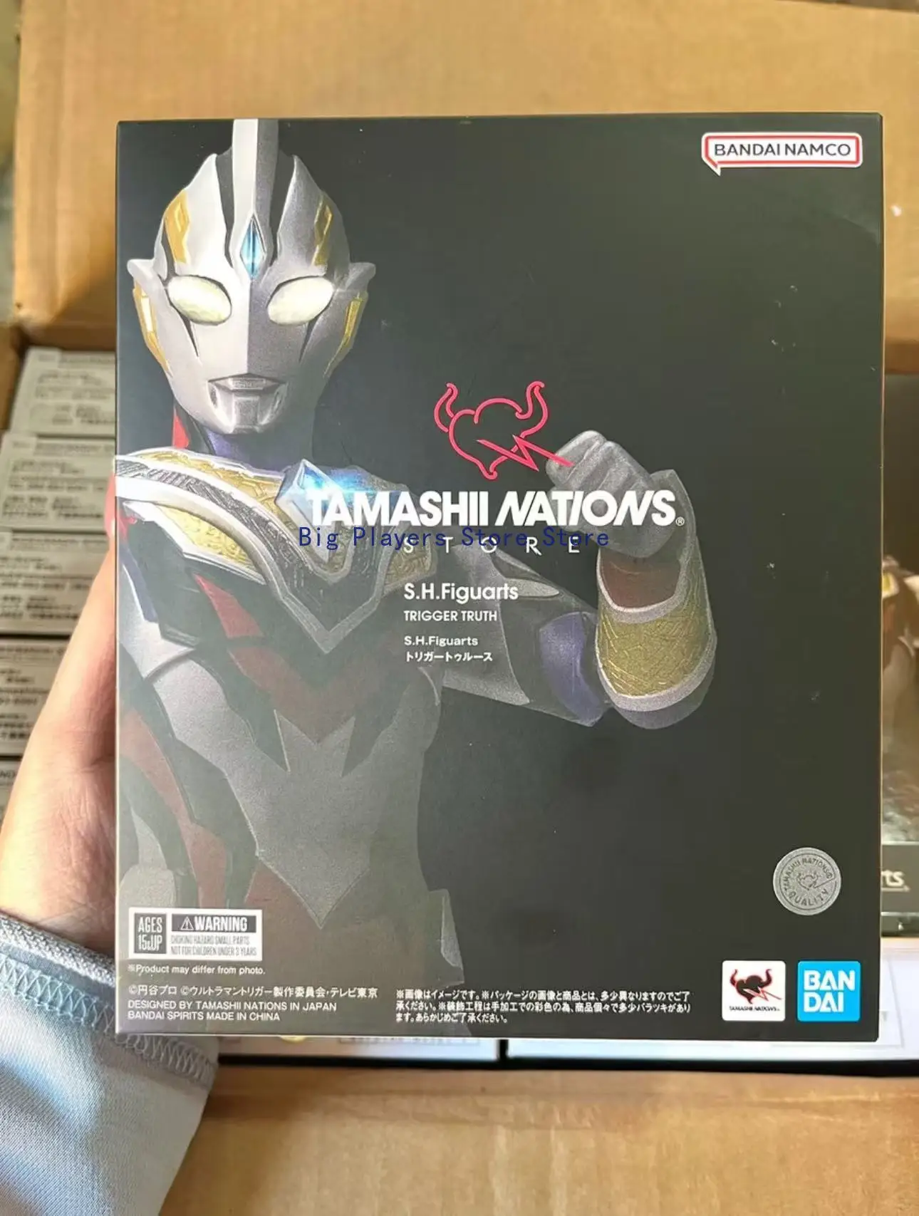Spot Goods Bandai SHF Ultraman Trigger Truth TNT Event Limited Articulated Action Figure
Spot Goods Bandai SHF Ultraman Trigger Truth TNT Event Limited Articulated Action Figure