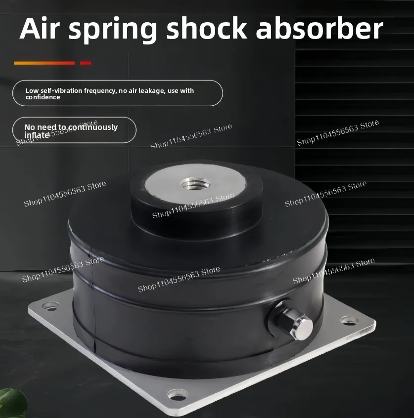 ALJ5801 Precision Instrument Thin Film Air-Floating Vibration Isolator Experimental Platform Optical Equipment
ALJ5801 Precision Instrument Thin Film Air-Floating Vibration Isolator Experimental Platform Optical Equipment