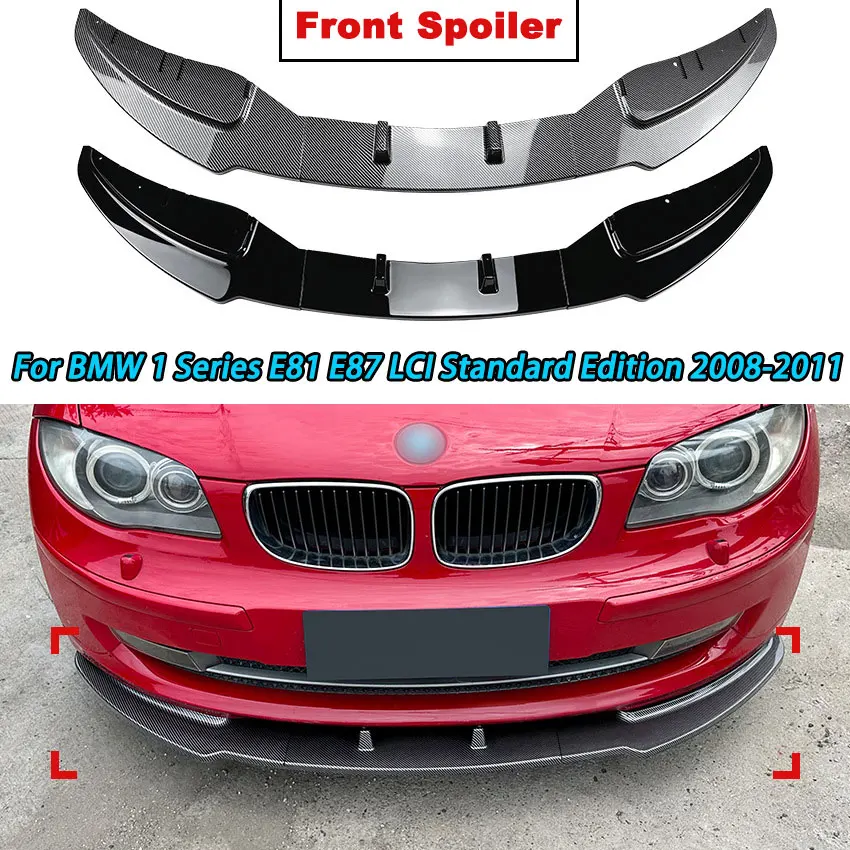 Трехступенчатый спойлер для переднего бампера BMW 1 серии E81 E82 E87 E88 LCI Standard Edition 2008-2011
Трехступенчатый спойлер для переднего бампера BMW 1 серии E81 E82 E87 E88 LCI Standard Edition 2008-2011