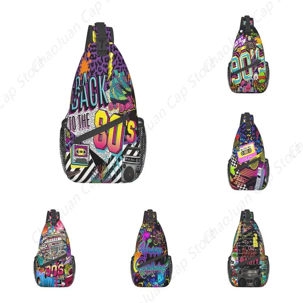 Retro 80s 90s Pattern Sling Backpack – Crossbody Shoulder Bag for Gym, Cycling, Travel & Hiking | Unisex Daypack
Retro 80s 90s Pattern Sling Backpack – Crossbody Shoulder Bag for Gym, Cycling, Travel & Hiking | Unisex Daypack
