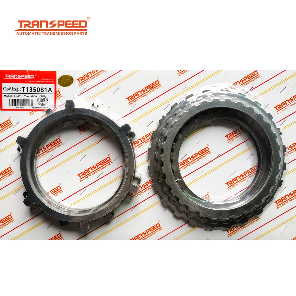 TRANSPEED 4EAT Automatic Transmission Steel Kit For Mazada Automatic Transmission
TRANSPEED 4EAT Automatic Transmission Steel Kit For Mazada Automatic Transmission