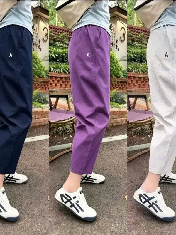 Ice Silk High Waist Loose Fit Casual Pants Women's Summer Thin New Style Breathable Straight Leg Small Size Trendy Trousers
Ice Silk High Waist Loose Fit Casual Pants Women's Summer Thin New Style Breathable Straight Leg Small Size Trendy Trousers