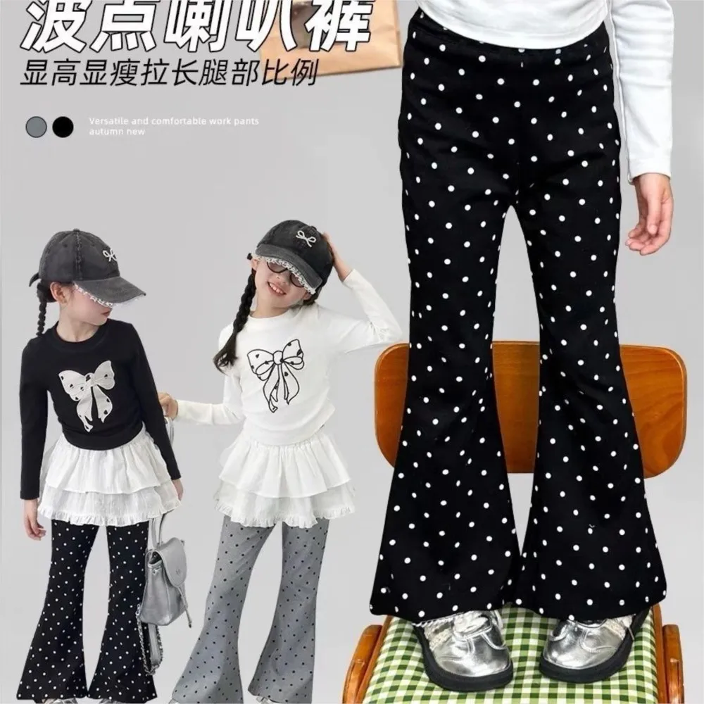 2025 new Spring Autumn winter Girls Kids Cotton Dot Pants Baby Children Long Pant Trousers Children Clothes 2-12T
2025 new Spring Autumn winter Girls Kids Cotton Dot Pants Baby Children Long Pant Trousers Children Clothes 2-12T