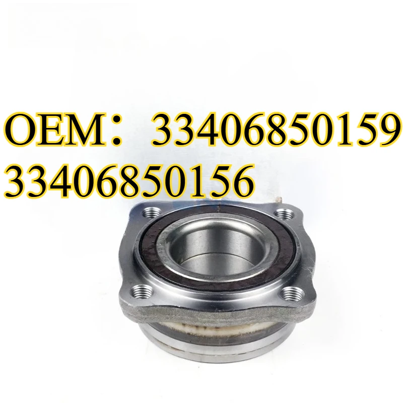OEM:33406850159 33406850156 Rear Wheel Hub Bearing for BMW 5 6 7 X5 F10 F07 F11 ROLLS-ROYCE Ghost Wraith Dawn 2008-2020
OEM:33406850159 33406850156 Rear Wheel Hub Bearing for BMW 5 6 7 X5 F10 F07 F11 ROLLS-ROYCE Ghost Wraith Dawn 2008-2020