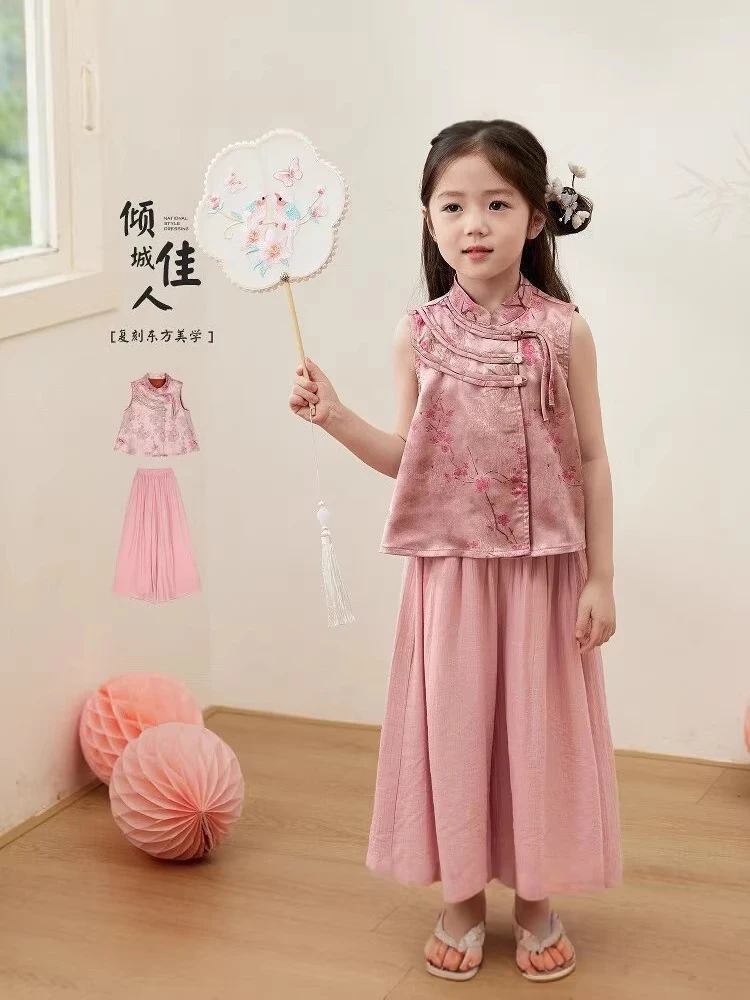 Girls2026Summer new style Chinese fashion trendy pink buttoned wide-leg pants set for older girls
Girls2026Summer new style Chinese fashion trendy pink buttoned wide-leg pants set for older girls