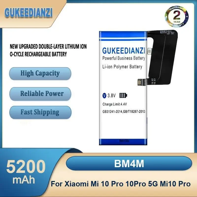 BM4M 5200 мАч аккумулятор для мобильного телефона большой емкости для Xiaomi Mi 10 Pro 10Pro 5G Mi10 Pro
BM4M 5200 мАч аккумулятор для мобильного телефона большой емкости для Xiaomi Mi 10 Pro 10Pro 5G Mi10 Pro