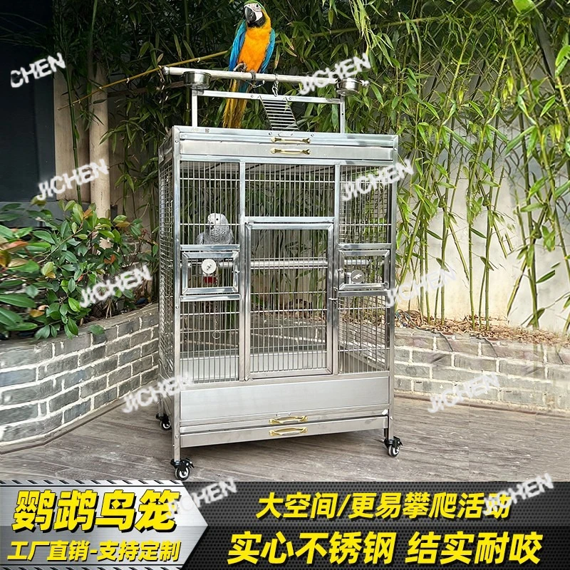 XHX Solid Stainless Steel Bird Cage 304 Indoor Square Platform Courtyard Big Bird Cage Xuanfeng Villa Parrot Cage
XHX Solid Stainless Steel Bird Cage 304 Indoor Square Platform Courtyard Big Bird Cage Xuanfeng Villa Parrot Cage